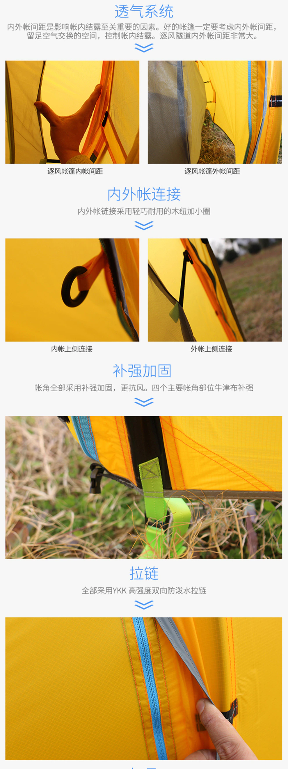 Cheap Goat Tents Asta Gear Tunnel Tent 2 Person Fast Build Strong Wind Resistant WINTER Camping Rainproof Windchaser   